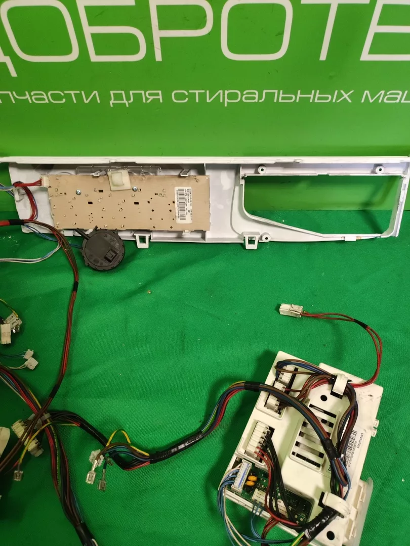 Модуль Indesit WIUN 104 для стиральной машины