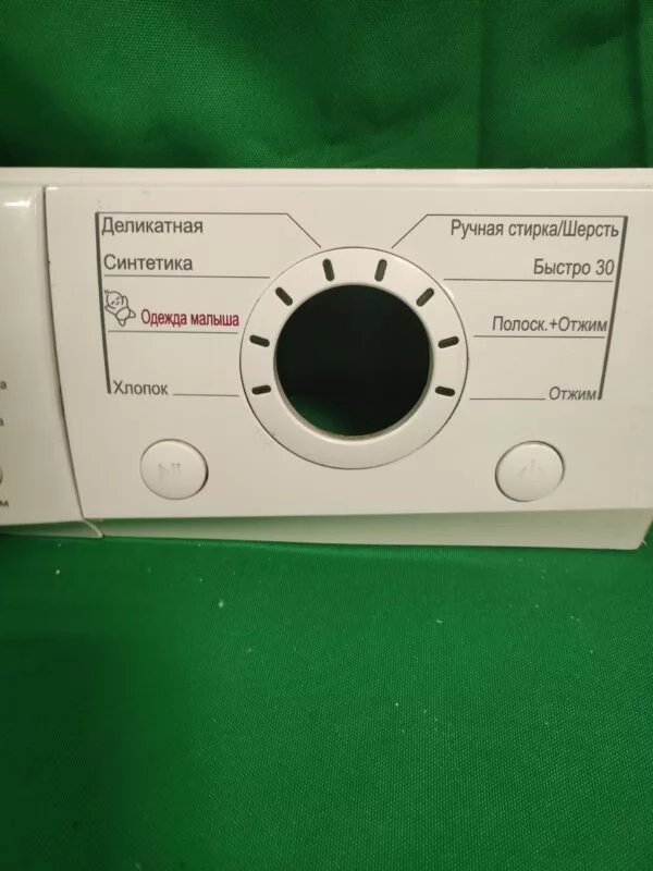Элементы управления LG 3720er1138 (Только пластик) для стиральной машины