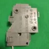 Замок люка (УБЛ) Ariston 16001300106