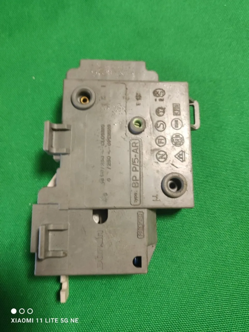 Замок люка (УБЛ) Ariston 16001300106
