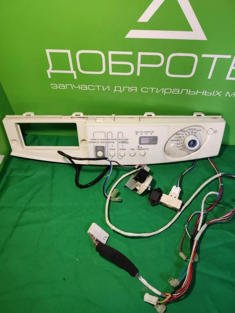 Модуль управления на стиральную машину Samsung MFS-F813J-00