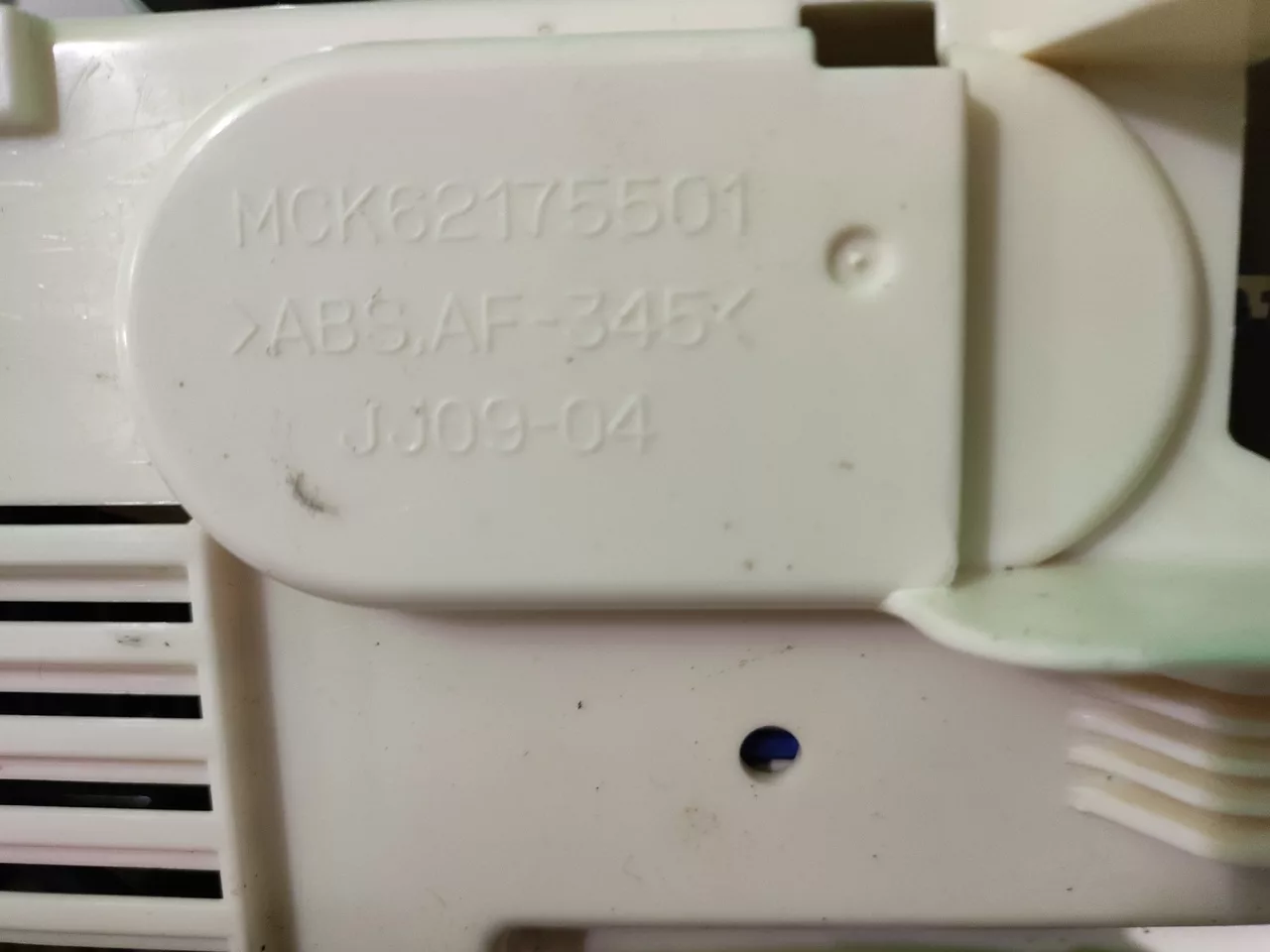 Модуль LG 402KWYP24210