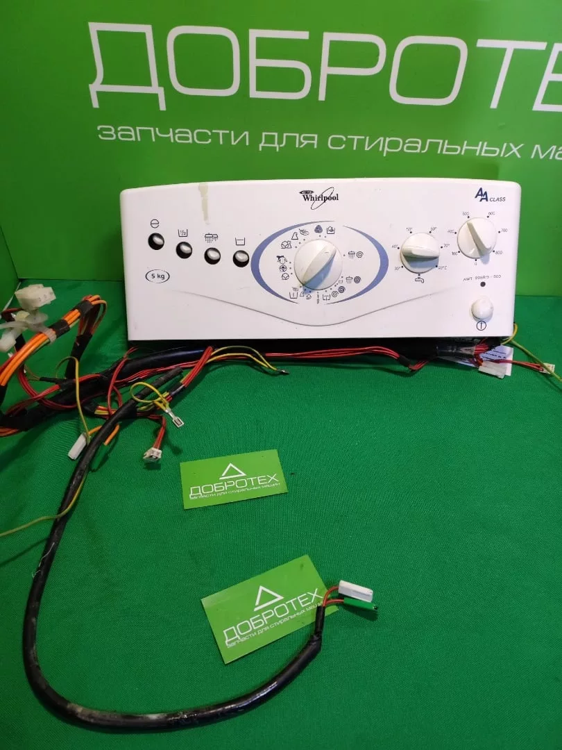 Модуль для стиральной машины Whirpool AWT2288/3-800