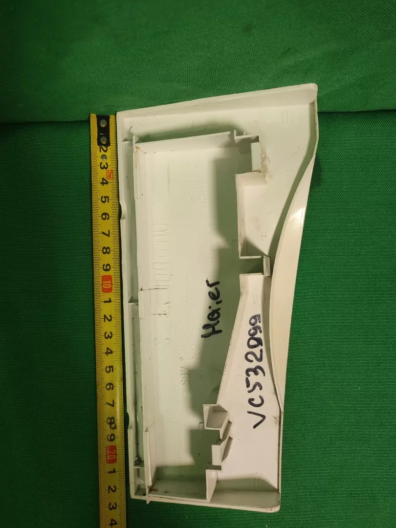 Панель порошкоприемника Haier VC 532999