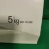 Панель порошкоприемника LG WD-10192S -5кг для стиральной машины