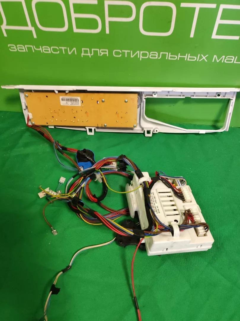 Модуль управления стиральной машины INDESIT IWSD71051