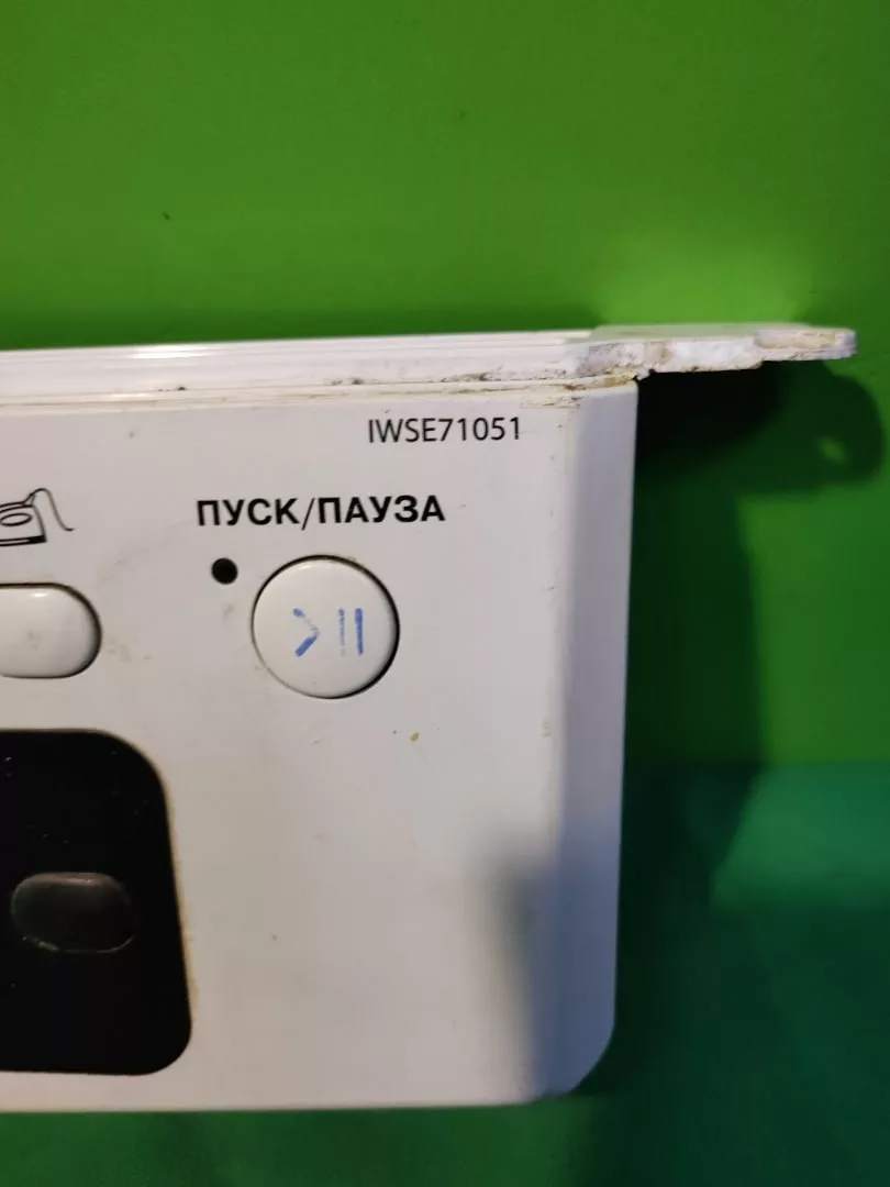 Панель управления Indesit IWSE71051 для стиральной машины