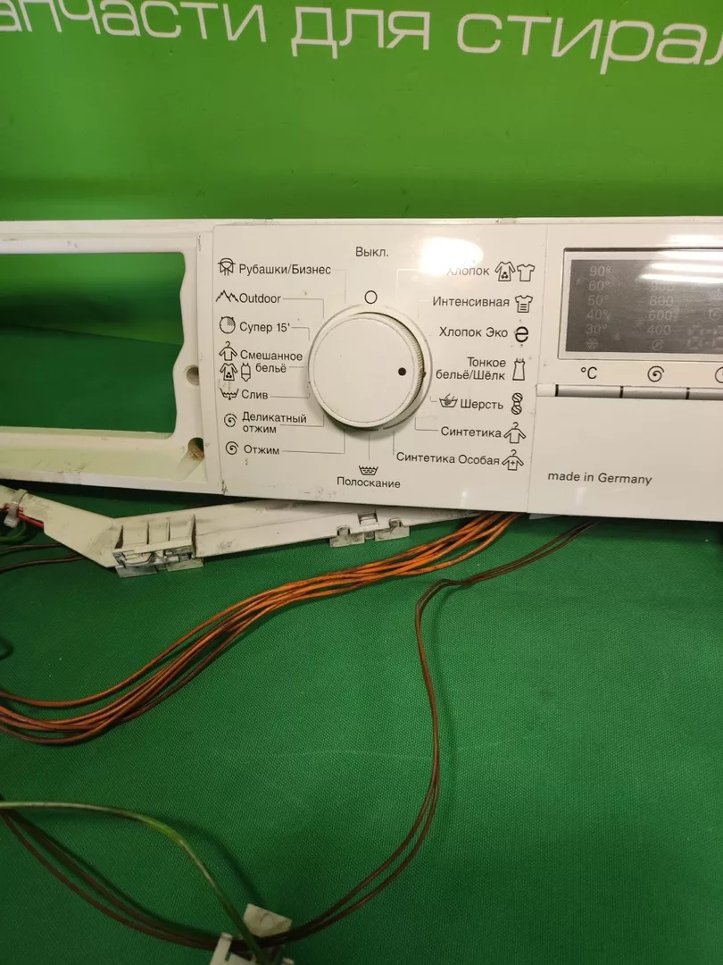 Модуль Siemens X10-45 с дефектом