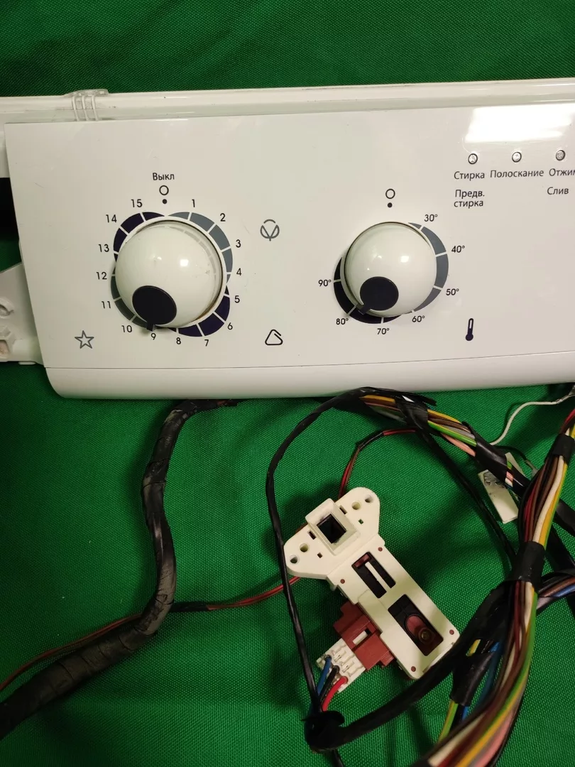 Модуль управления Zanussi ZWS 286W