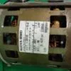 Двигатель Whirlpool 512005602 -9 контактов для стиральной машины