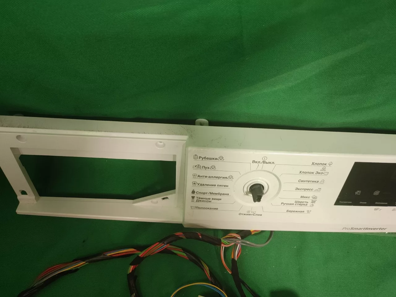 Модуль управления Beko WSRE6H612ZAW