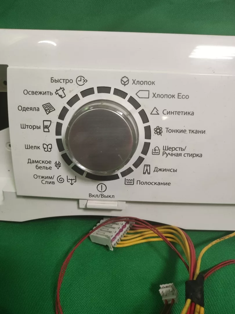 Модуль управления Electrolux EWS1056CDU