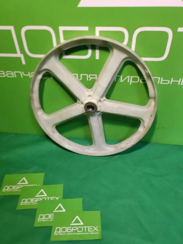 Шкив Electrolux 1084891