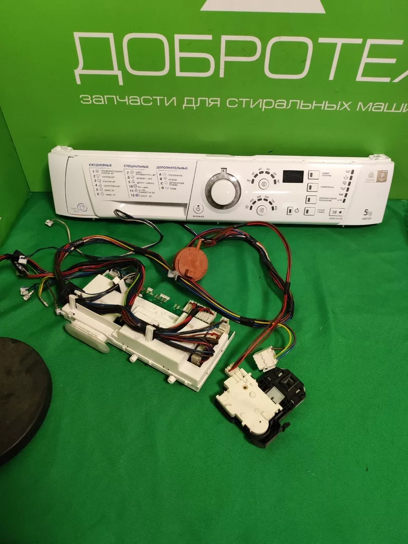 Модуль управления Ariston ARSF80