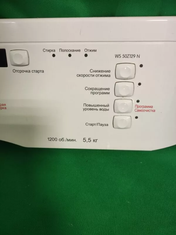 Элементы управления Gorenje WS50Z129N (Только пластик) для стиральной машины