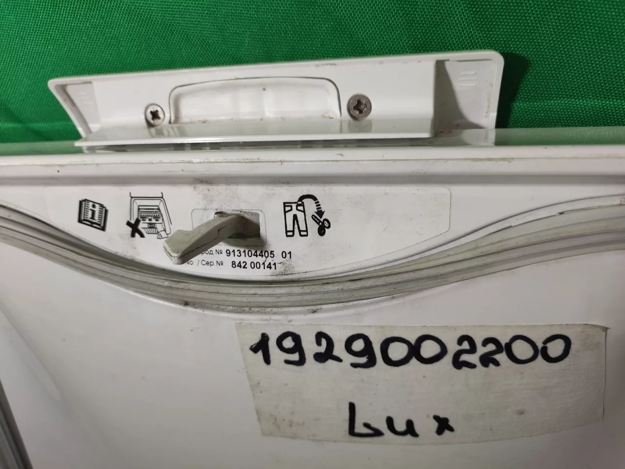 RIpz6EYc8Nw Крышка люка Electrolux 1929002200 стиральной машины с вертикальной загрузкой