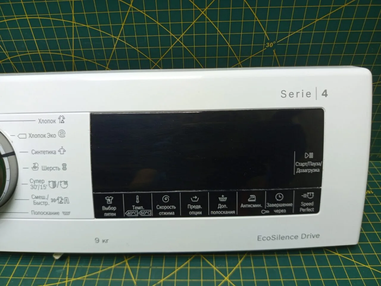 Панель управления Bosch WGA242X6OE