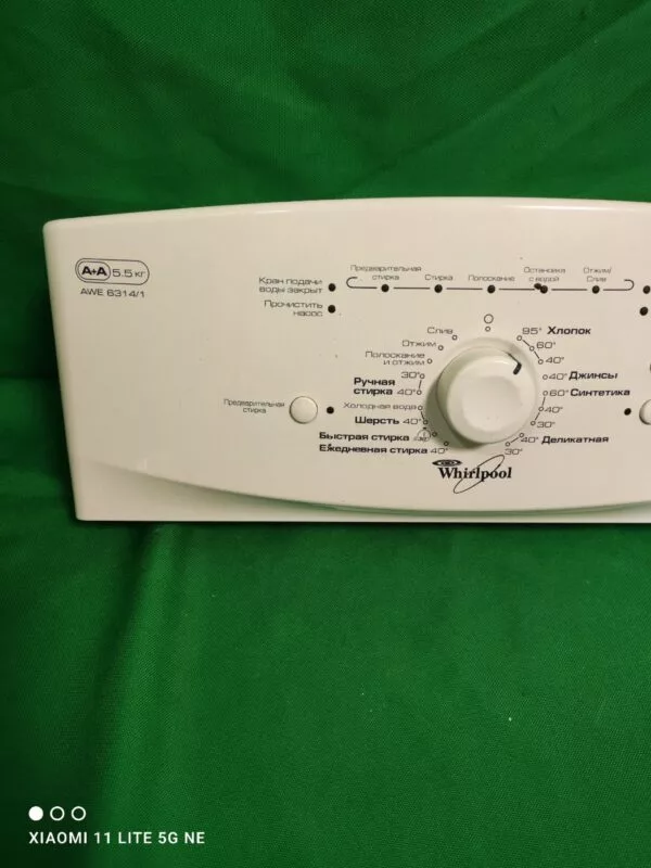Элементы управления Whirlpool AWE 6314/1 (Только пластик)