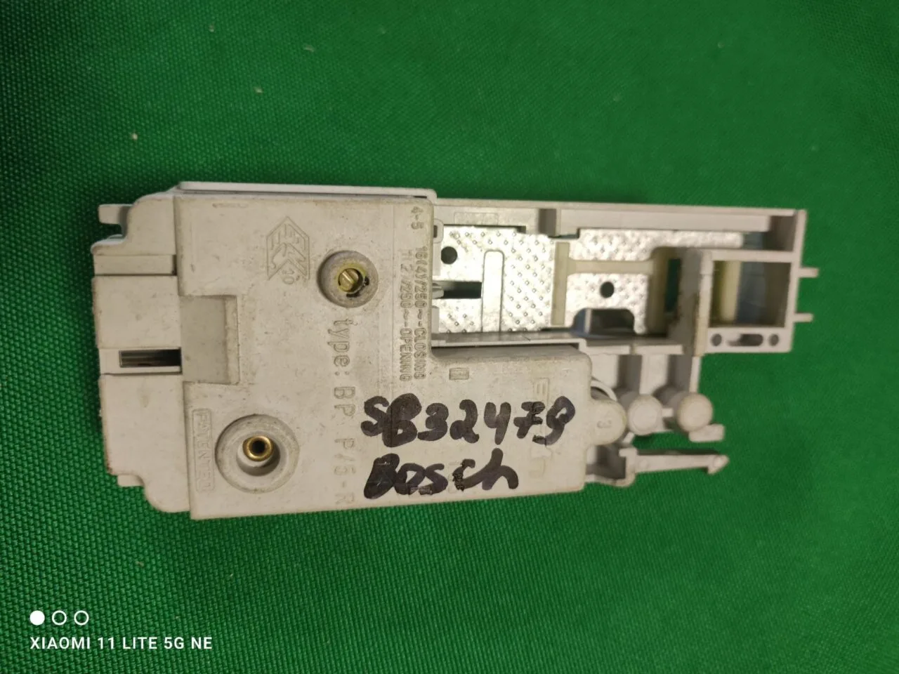 Замок люка (УБЛ) Bosch SG32479