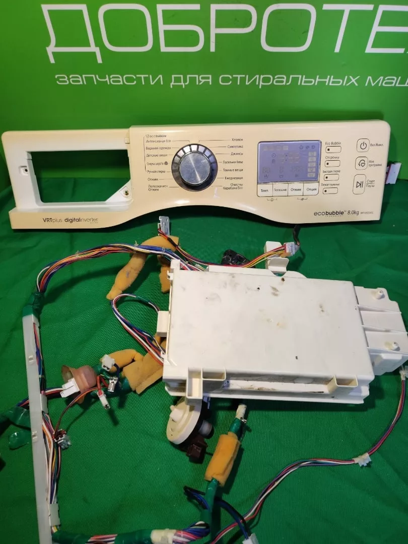 Модуль для стиральной машины Samsung Eco Bubble WF1802XEC