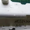 Обрамление люка Ardo 110327900 для стиральной машины с вертикальной загрузкой