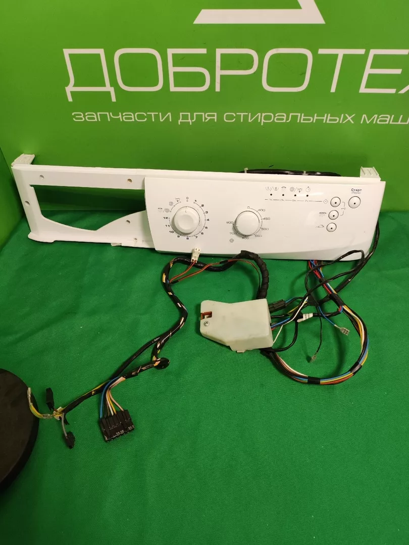 Модуль управления Whirlpool AWG263 для стиральной машины Модуль управления Whirlpool AWG263 для стиральной машины