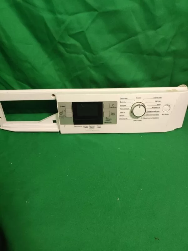 Элементы управления Beko WKB61041 (Только пластик) для стиральной машины