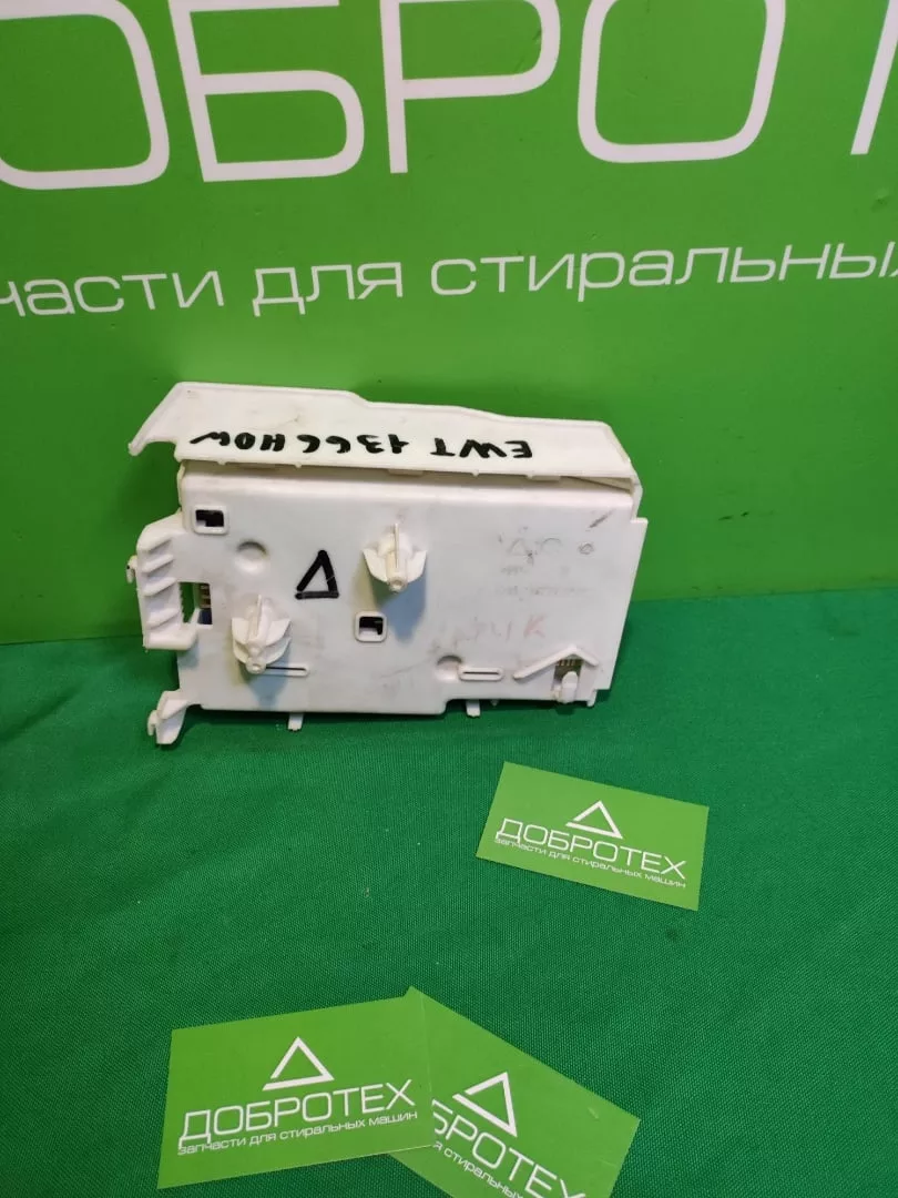 Модуль Electrolux 913102307 для стиральной машины Модуль Electrolux 913102307 для стиральной машины