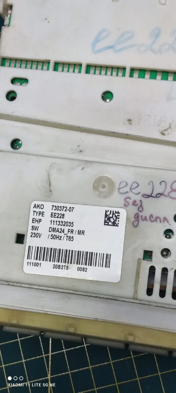 Силовой модуль Electrolux EE228 без дисплея для пмм