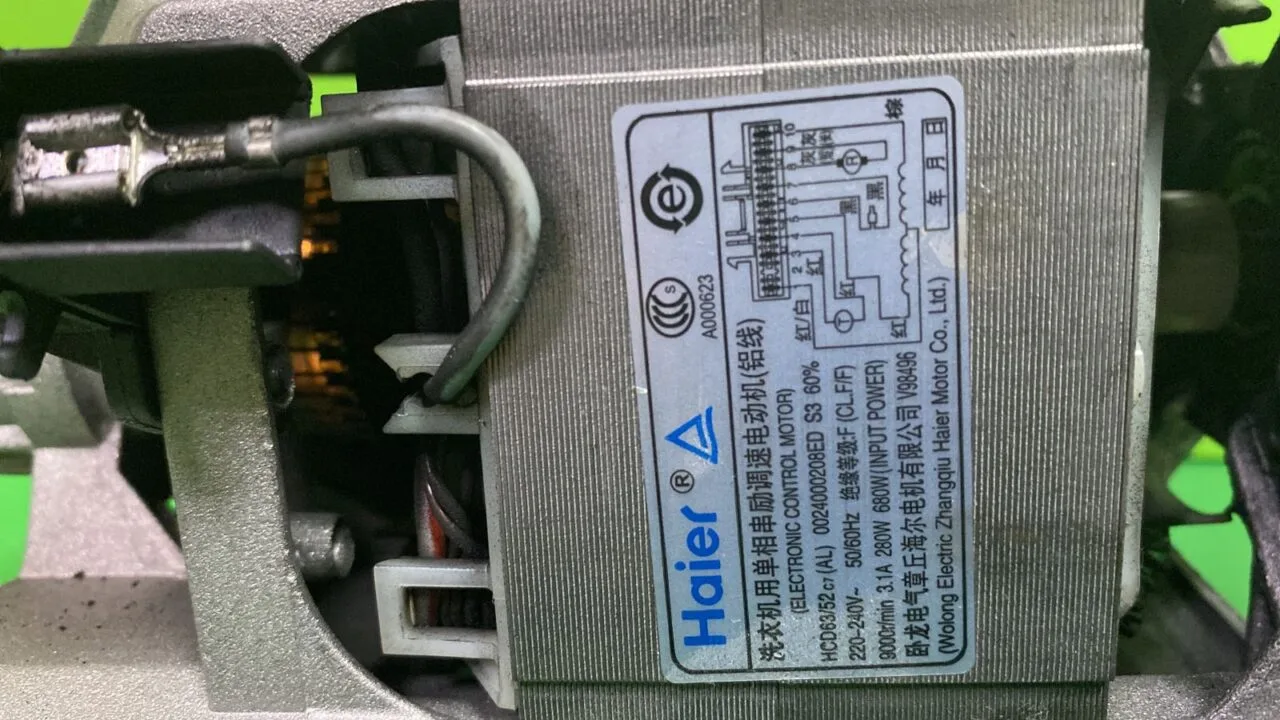Двигатель HAIER 0024000208ED-9контактов