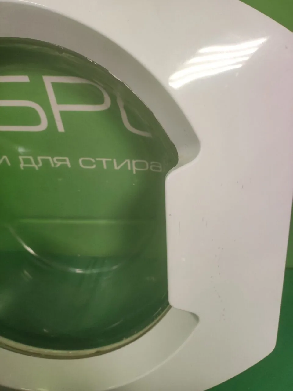 Люк в сборе Ariston C00517663 глуб.без сушки