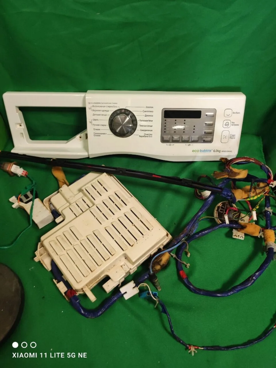 Модуль Samsung WF602U2BKWQ