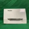 Панель порошкоприемника Haier 2111C0764