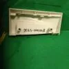 Панель порошкоприемника Samsung DC63-00030A сер для стиральной машины