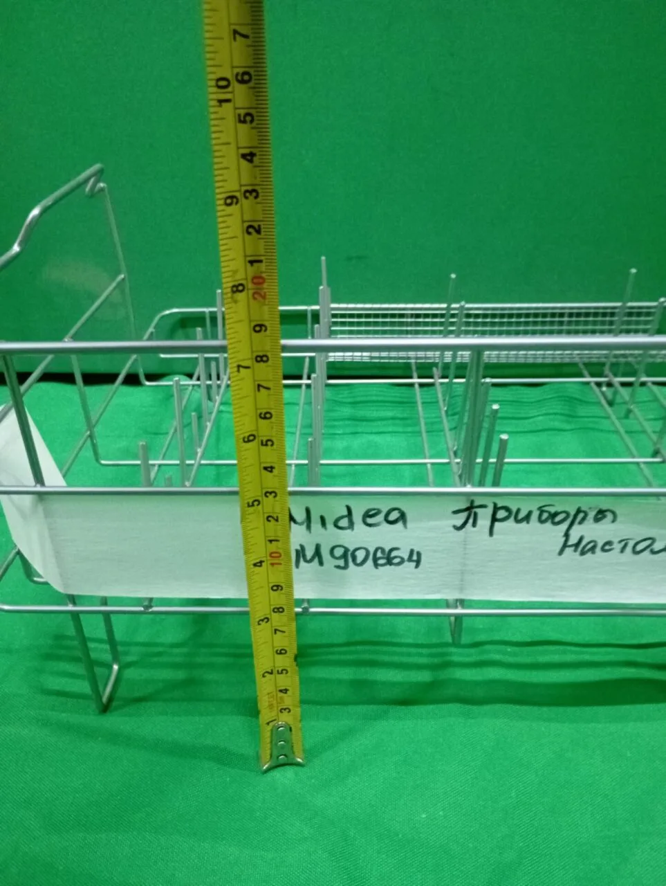 Корзина нижняя Midea M90664 для пмм настолка