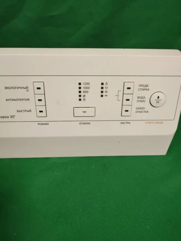 Элементы управления Gorenje 385508 (Только пластик)