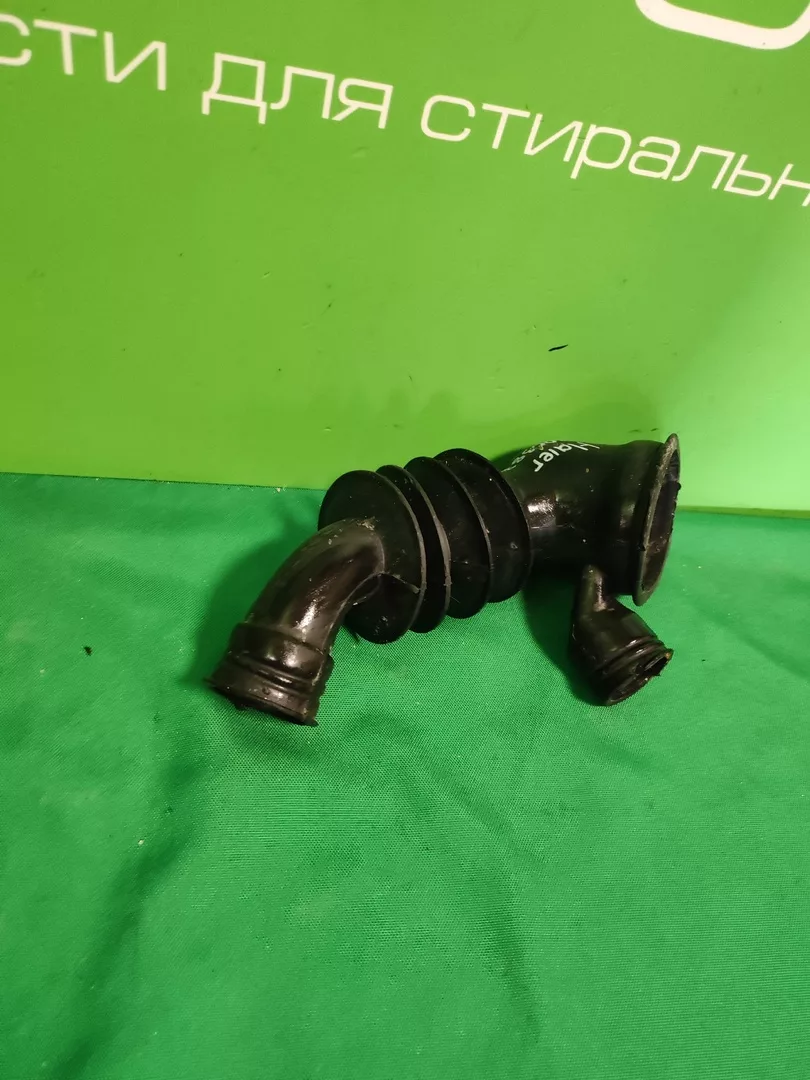 Патрубок Haier 0020300387A для стиральной машины