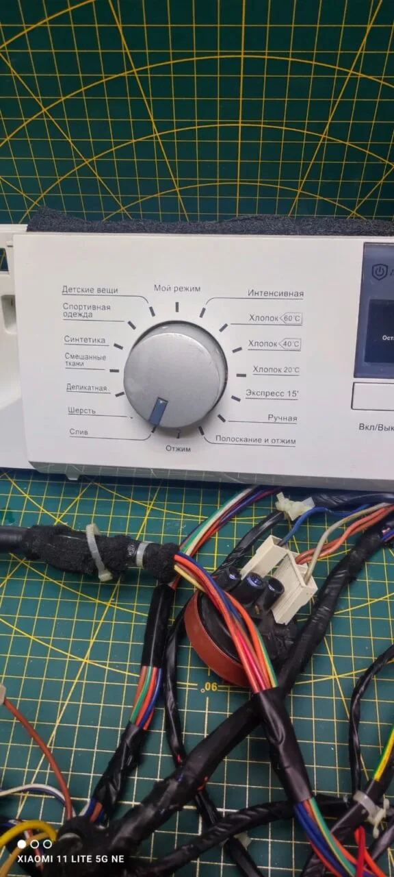 SnsgXbqi6TI Модуль Midea MV-WMF712G