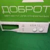 Панель управления для стиральной машины Indesit Wiun102