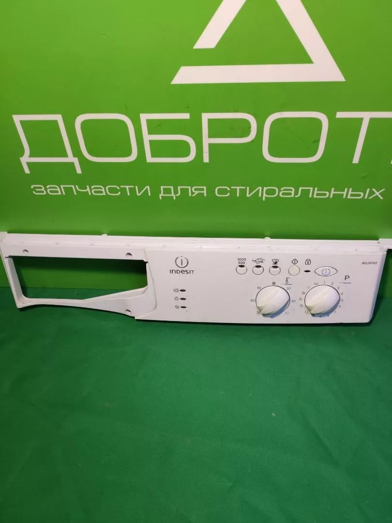 Панель управления для стиральной машины Indesit Wiun102