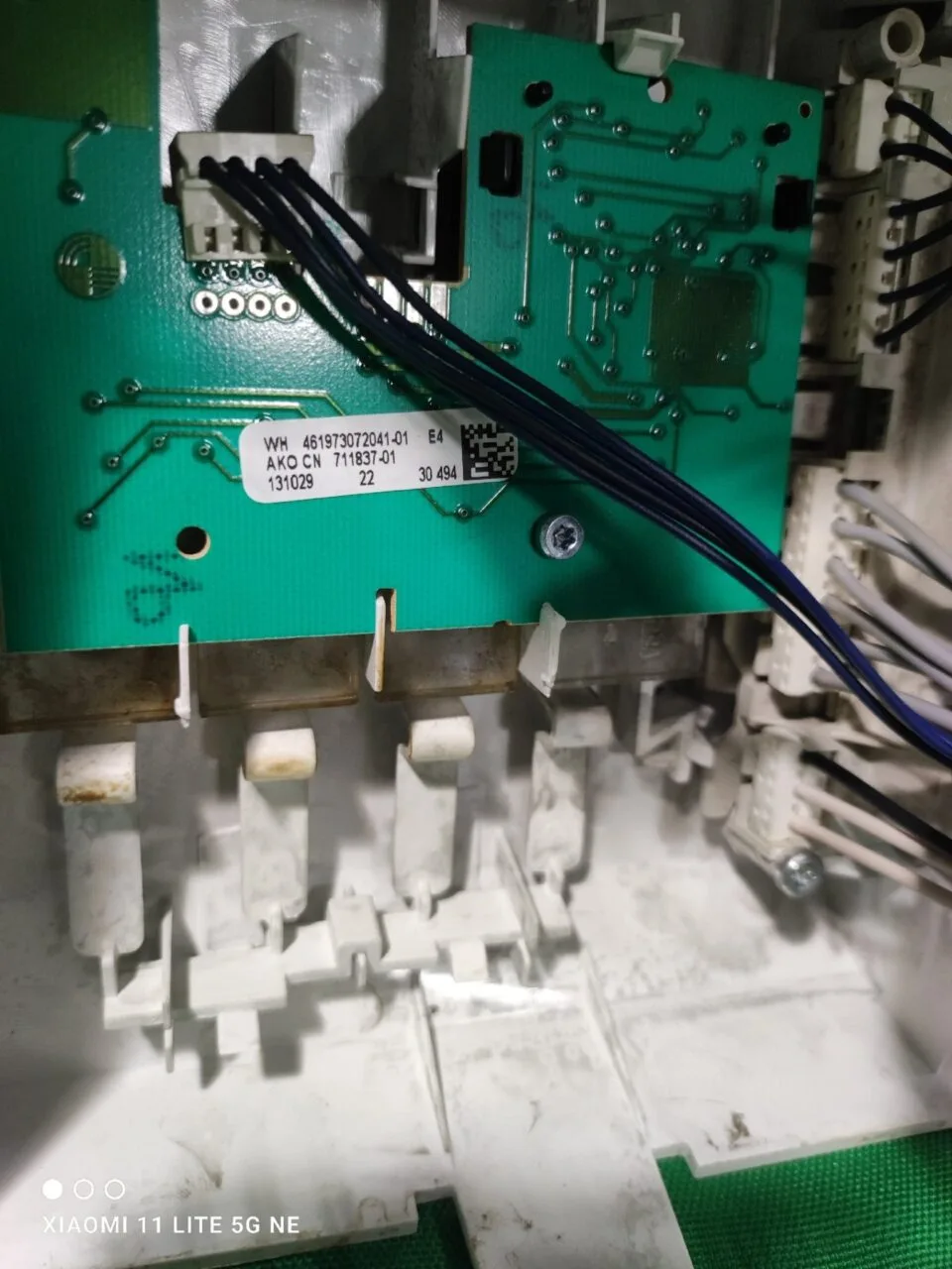 Модуль Whirlpool AWE 8730 Вертикал.загрузка