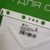 Модуль Electrolux eled 152 для посудомоечной машины