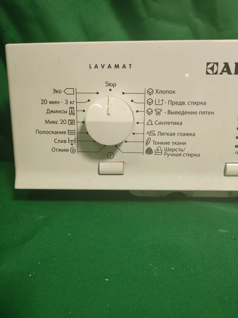 Панель управления AEG L56106TL для вертикальной стиральной машины