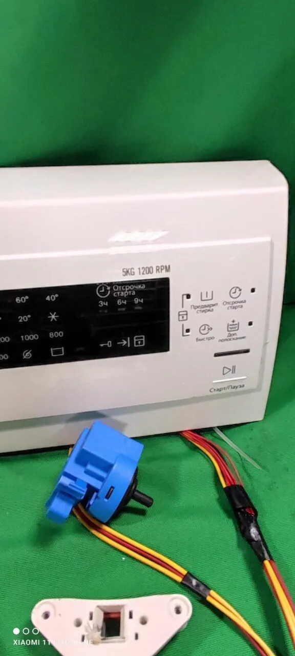 Модуль Electrolux EWS1252NDU