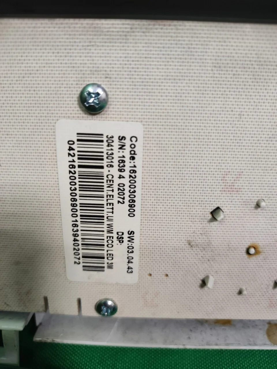 Модуль Indesit IWSC 5105