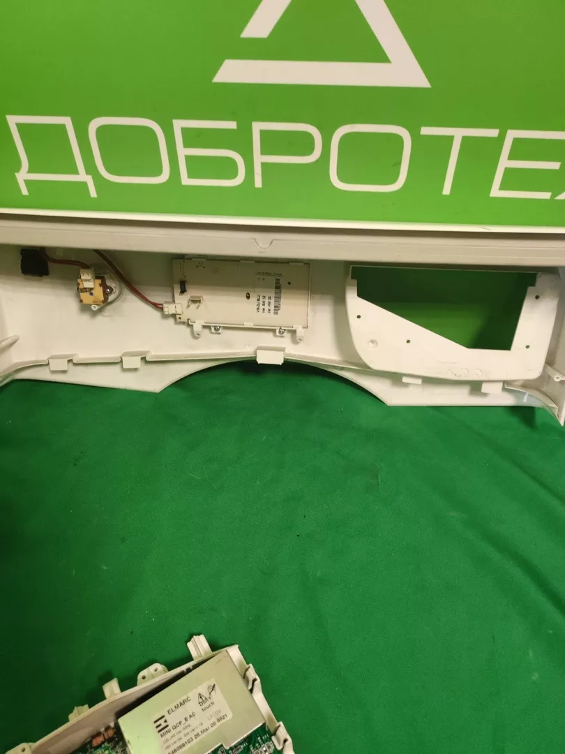 Модуль Ardo FL85S без проводки