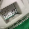 Модуль Bosch WAE 20443OE/11