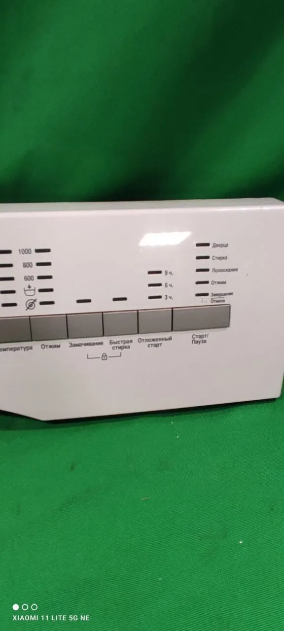 Модуль Beko MVY 69021YB1 без проводки
