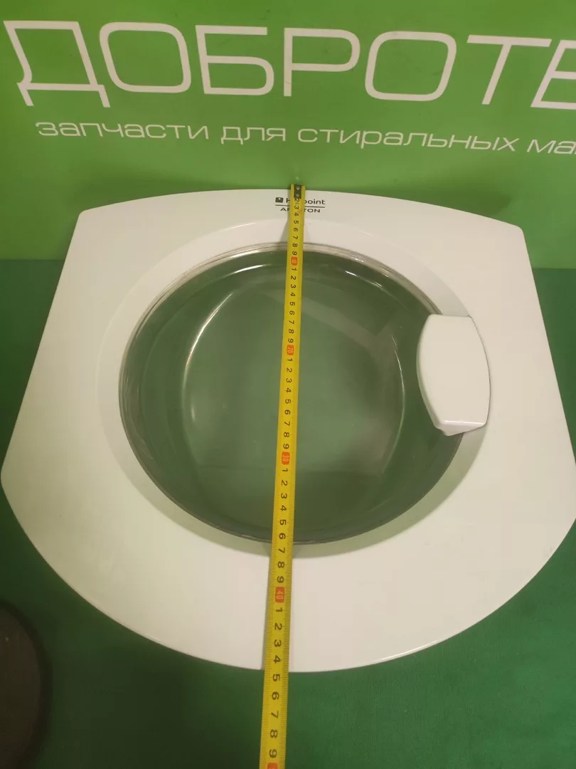 Люк в сборе Ariston C00266338 для стиральной машины с сушкой