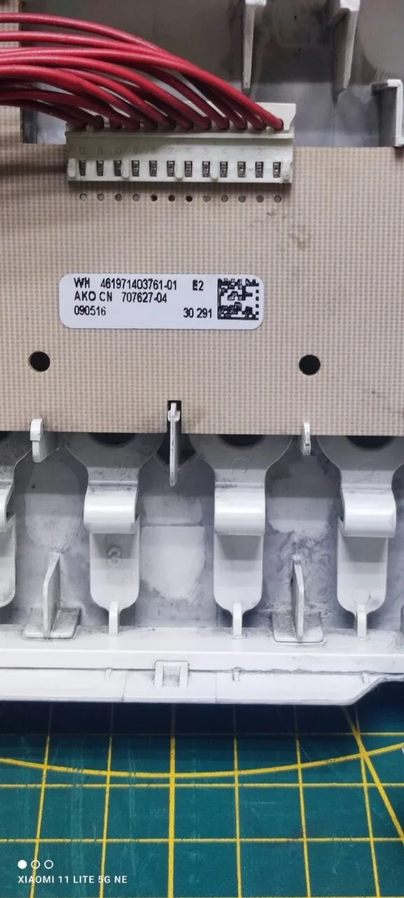 Модуль Whirlpool AWO/D 041 для стиральной машины